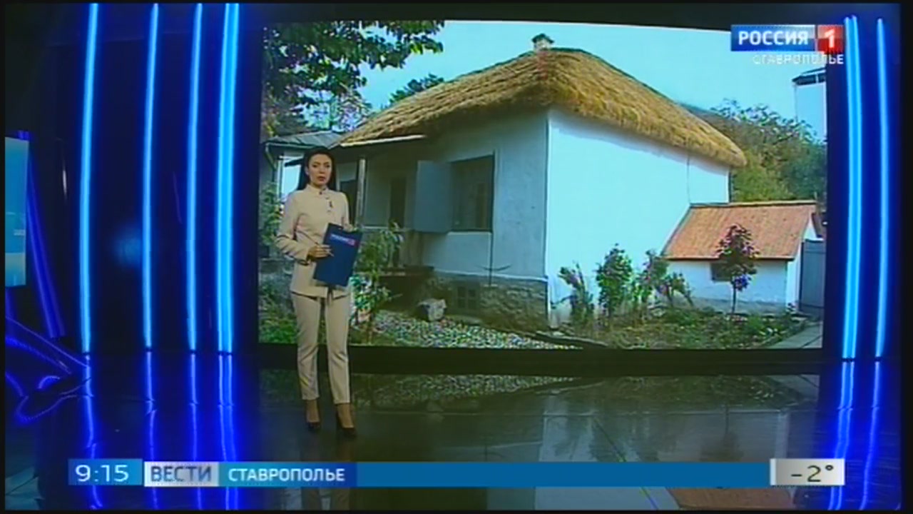 На Ставрополье готовятся отметить 210 лет со дня рождения Михаила Лермонтова смотреть онлайн