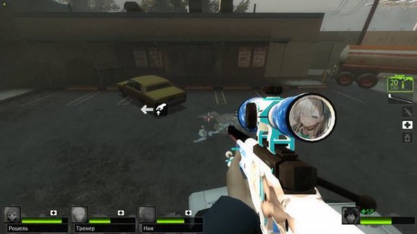 Left 4 Dead 2