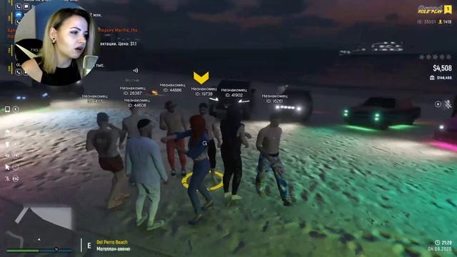 СТРИМ GTA 5 RP Ищу семью, с гаражом и тачкой =D смотреть онлайн