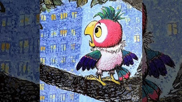 Приключения попугая Кеши А. Курляндский смотреть онлайн