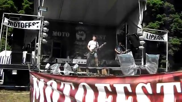 MOTOFEST MC YELETS 48 RUS 2013. Каспар Пиллник (панк-хардкор).