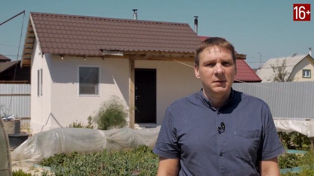 Как хорошо газобетон удерживает ПРОХЛАДУ? Температура в доме смотреть онлайн