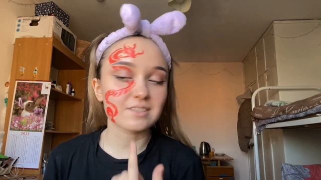 Делаю образ для фотосессии, в китайском стиле смотреть онлайн