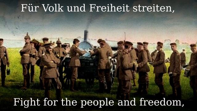 Erbsen Mit Speck [German Soldier Song][+English Translation]