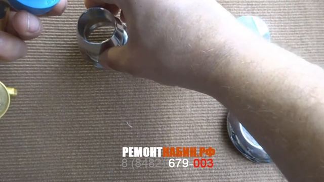 Смеситель для душевой кабины на 3 режима под хомут смотреть онлайн