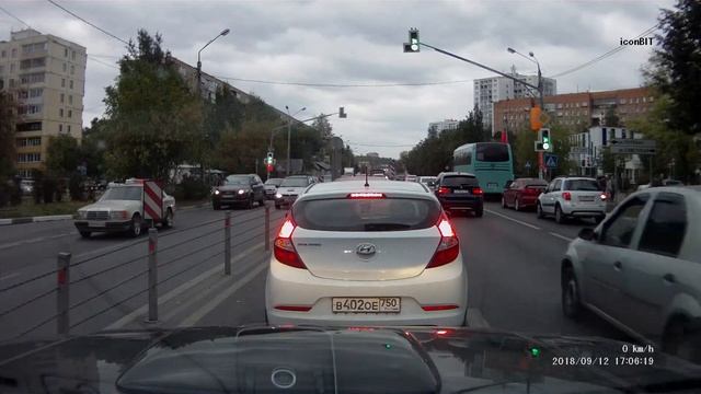 Фрязино_1 12.09.2018 смотреть онлайн