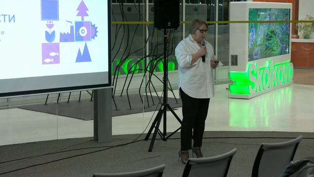 Система перезагрузки мозга смотреть онлайн