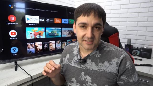 САМЫЙ ДЕШЕВЫЙ 4К телевизор - TCL 43P615 смотреть онлайн