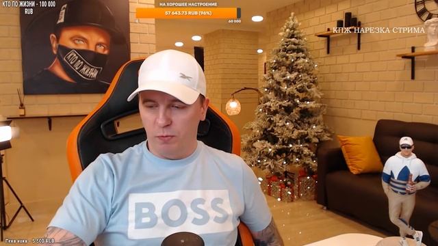 ЧТО С МАРАКЕШЕМ ? ► ЧАТРУЛЕТКА (ВИТАЛИЙ РЕУТОВ) смотреть онлайн