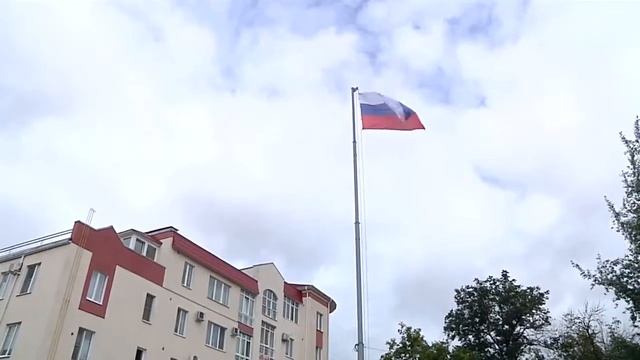 В Тверской области отметили день флага смотреть онлайн