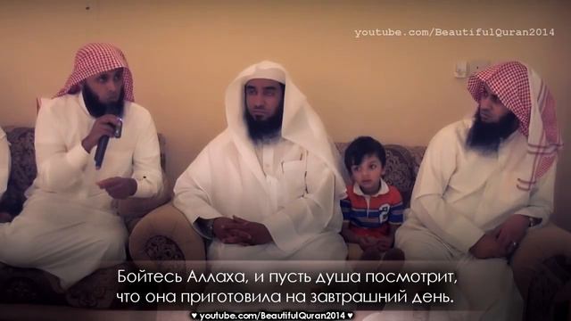 Мансур ас Салими до слёз! Как он Прекрасно читает Коран!3 смотреть онлайн