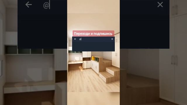 обзор квартиры