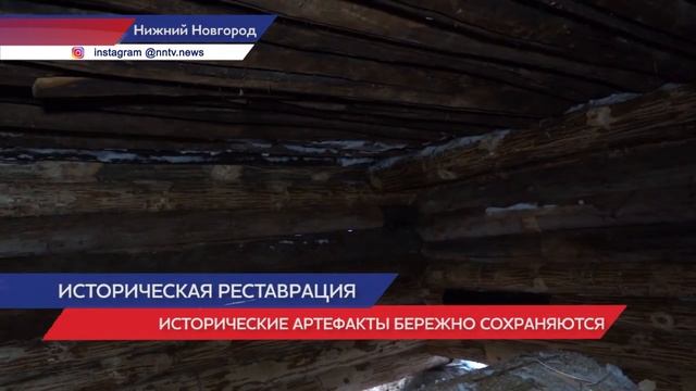 Завершилась реставрация верхового овина для просушки снопов на «Щелоковском хуторе» смотреть онлайн
