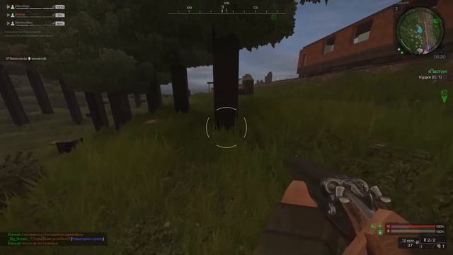 Кордон | StalCraft смотреть онлайн