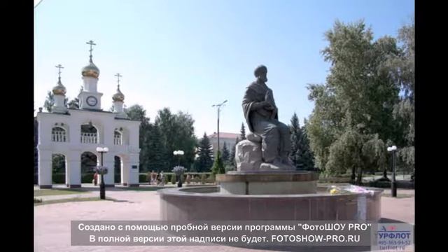 Тольятти достопримечательности смотреть онлайн