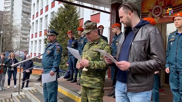 ЗАРНИЦА в школе № 1374 (5-6 классы) смотреть онлайн