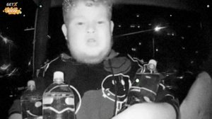 откройте курьер...