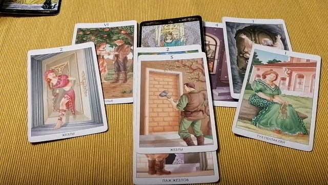 4 КОРОЛЕВЫ. ТАРО ПРОГНОЗ НА НЕДЕЛЮ 19-25 СЕНТЯБРЯ. Таро с Тесс. смотреть онлайн