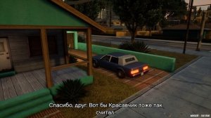 GTA Trilogy Remastered — GTA San Andreas Remastered прохождение #1 — Сан Андреас 2021