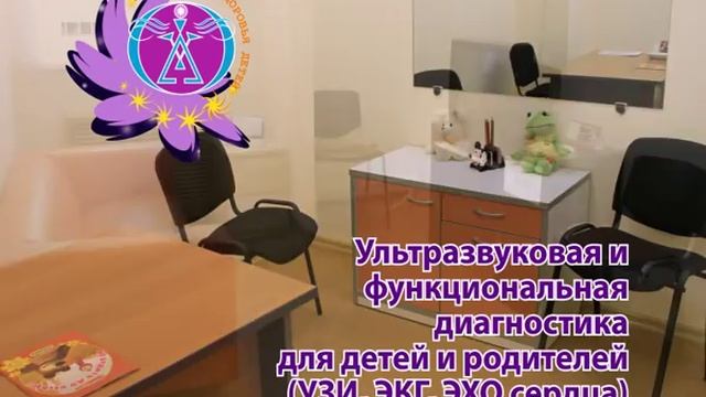 Добрый доктор смотреть онлайн