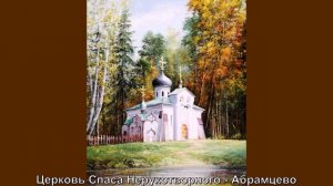 3  Картины современных художников