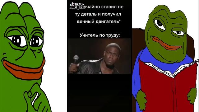 трудовик когда ты случайно сделал вечный двигатель / тик ток приколы смотреть онлайн