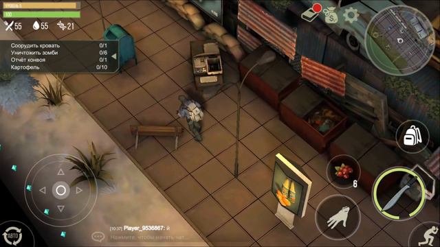 Prey Day: Survival. А мне игра понравилась, как вам игрушка?) Первый взгляд. смотреть онлайн