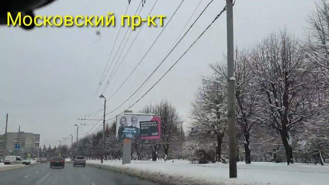 Калининград ? Московский пр-кт, Рыбная деревня / зима 2021 смотреть онлайн