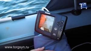 HUMMINBIRD FishFinder 576x - 4-х лучевой эхолот Хамминберд Фишфиндер 576х - видео от ТоргСин