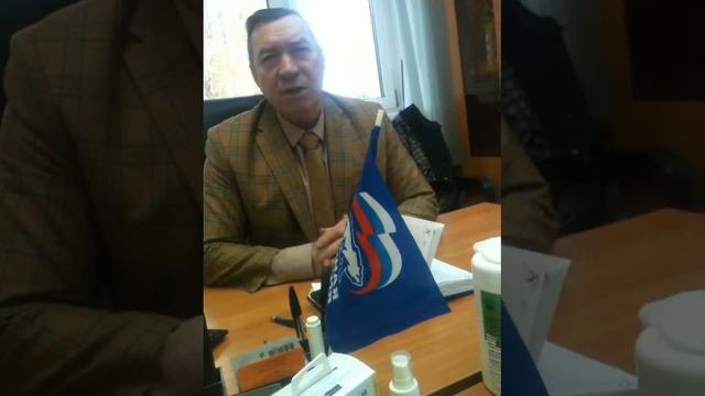 про депутатов, которым наплевать на народ смотреть онлайн