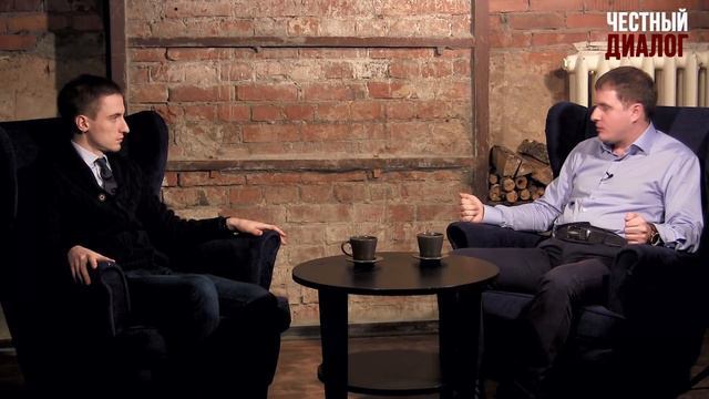 Невиновен? В тюрьму!!! Кризис судебной системы. Честный диалог смотреть онлайн