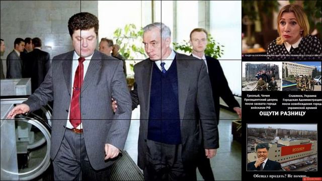 Порошенко+ВИА ГРА!!!Попытка №5!!)) смотреть онлайн