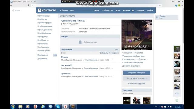 -_-интро афигенее чем видео-_-