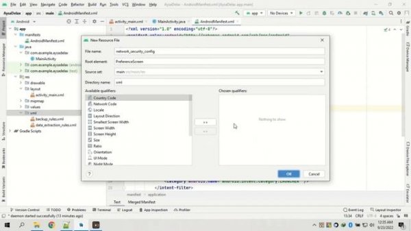 WebPage Not Available Problem Solve । WebView Android Studio @ERR_NAME_NOT_RESOLVED