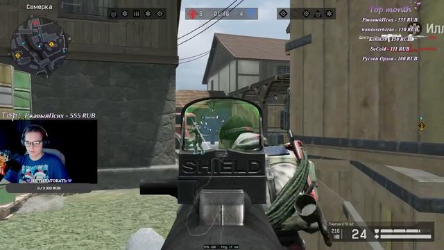 ИТОГИ РОЗЫГРЫША | ПОКОРЯЕМ РМ 😋 #WARFACE