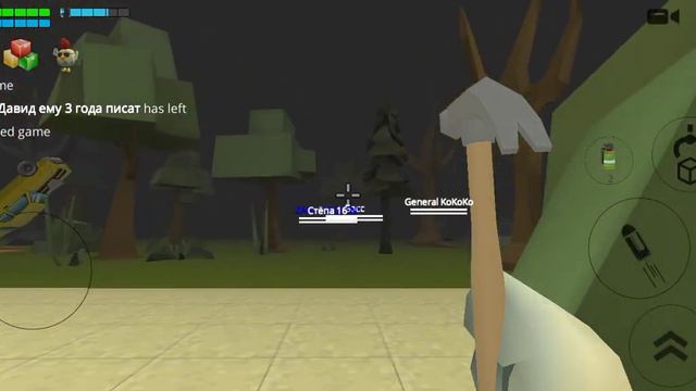 можно написать бог зайди (бог это мой ник) пж на серверах 🥺 смотреть онлайн