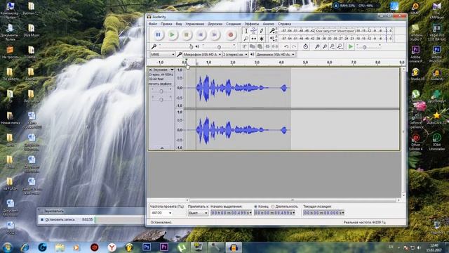 Как сделать качественный звук микрофона|By Sherman_Wave смотреть онлайн