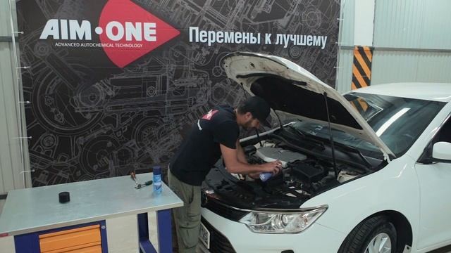 Инструктаж: Защита клемм аккумулятора Aim-One смотреть онлайн
