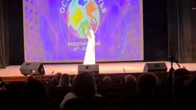 Ансамбль армянского народного танца АРЦАХ. смотреть онлайн