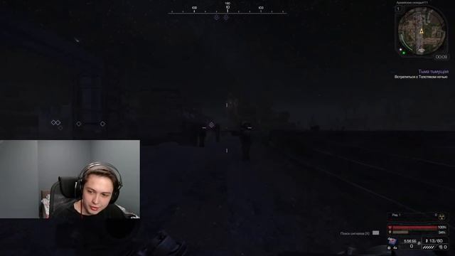 Stalcraft | БАР В 7КУ? СЛАБО. (STREAM) смотреть онлайн
