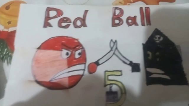Настольная игра Red Ball 5 от А до Я(и другие) смотреть онлайн