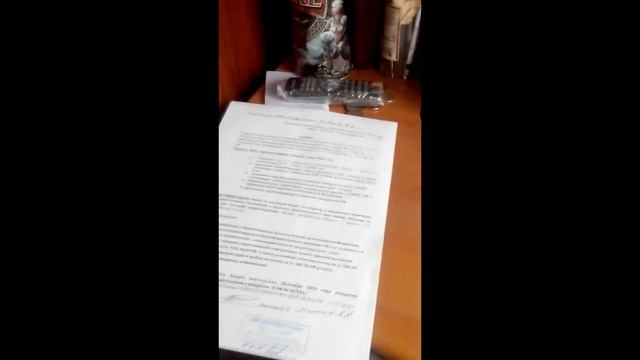 Запрос и ответ на запрос по гражданству, и форма 1П смотреть онлайн