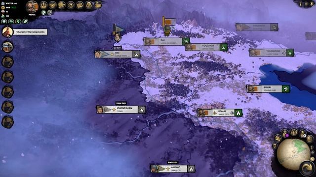 EATER OF COURAGE! Total War: Three Kingdoms - 8 Princes - Sima Yong - Romance Campaign #2 смотреть онлайн