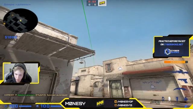 M0NESY ПОКАЗАЛ РАСКИДКИ НА DUST 2 И НОВЫЙ ПРОСТРЕЛ/НОВАЯ ПОЗИЦИЯ смотреть онлайн