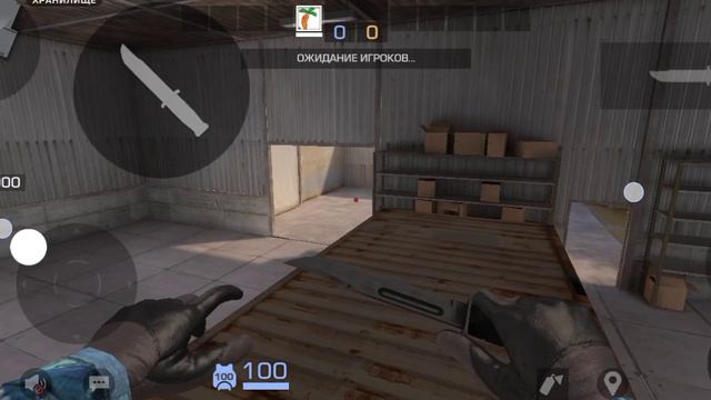 Сохрони пж пж