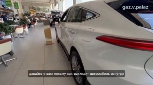 Toyota Harrier левый руль