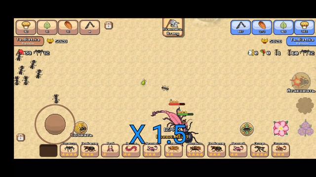 Красный скорпион VS Мантикора. Pocket Ants. #pocketants #популярное #игры #gaming #интересно #video
