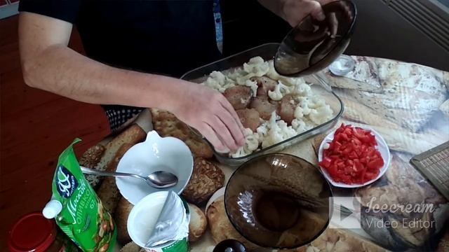 Рыба запечённая с овощами