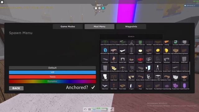 ПОСТРОИЛА ШКОЛУ В ИКЕЕ! / Roblox SCP-3008 смотреть онлайн