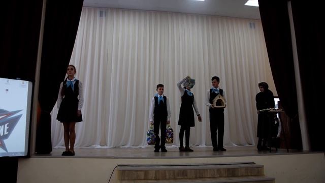 Номер на праздник "Созвездие" (6а) смотреть онлайн